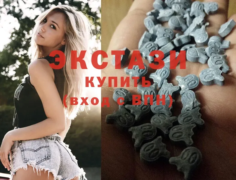 Ecstasy 300 mg  Братск 